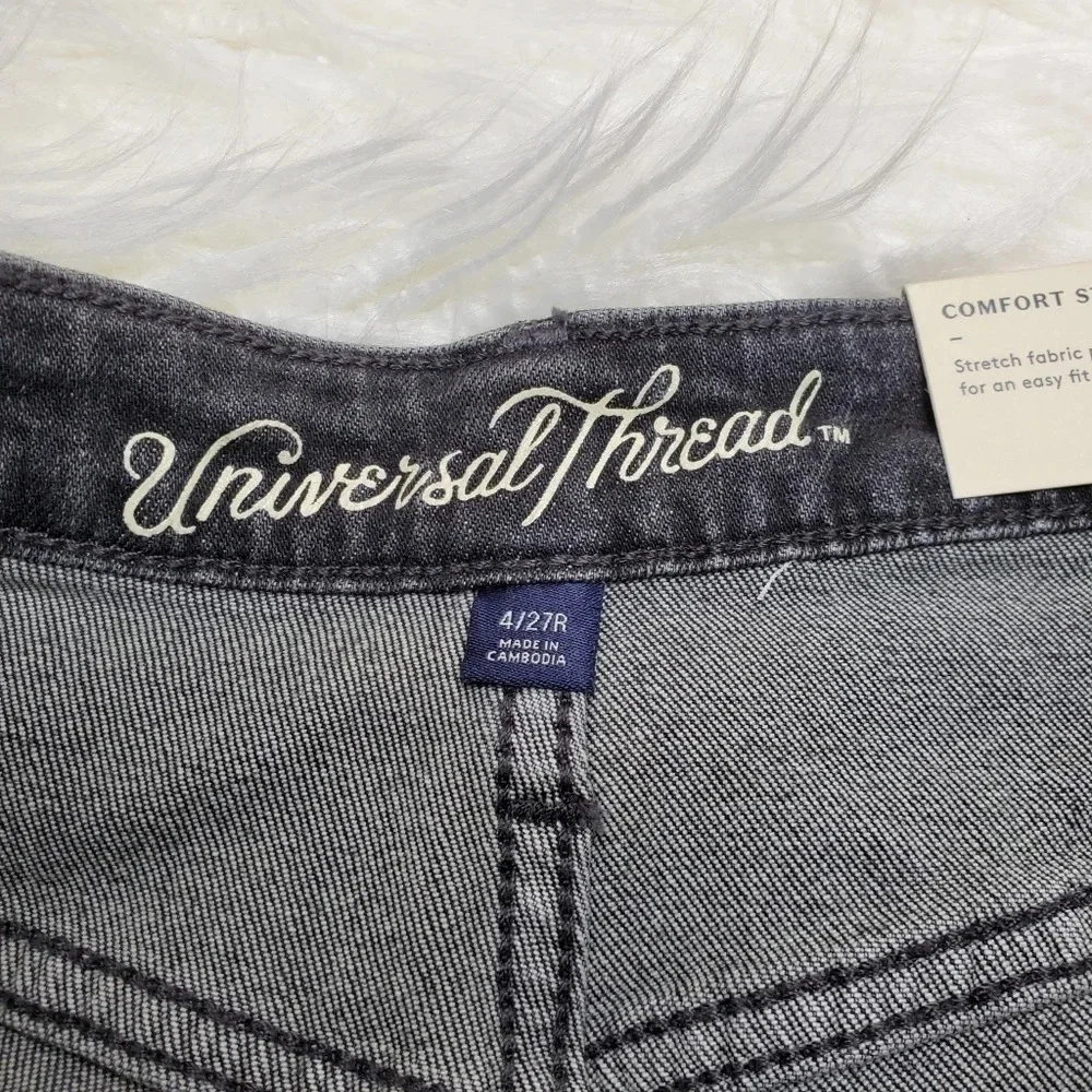 Universal Thread High Rise Shorts - Picture 3 of 4